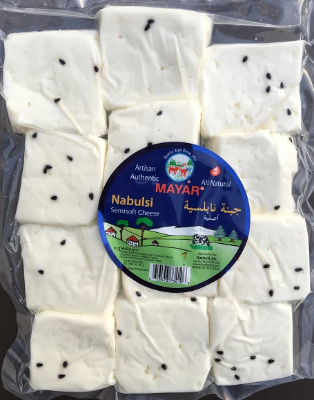 Nabulsi_Cheese