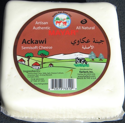 akkawi-cheese