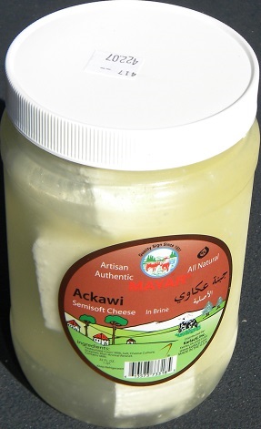 authentic-ackawi-cheese-in-jar