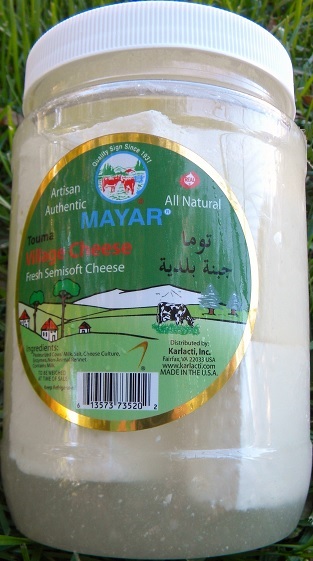 authentic-village-cheese-in-jar authentic-village-cheese-in-jar